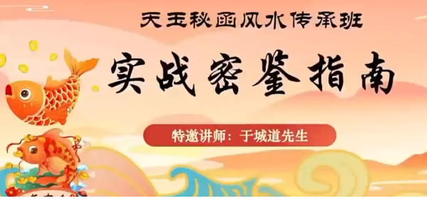 QQ20260304-053346.png