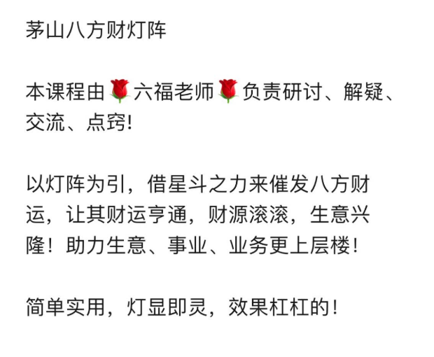 QQ20260304-053524.png