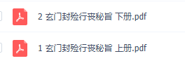 QQ20260304-053901.png