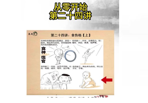 QQ20260305-064756.png