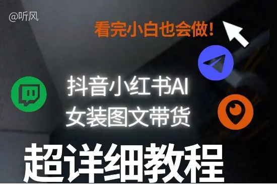 1772619213-305979-image.png