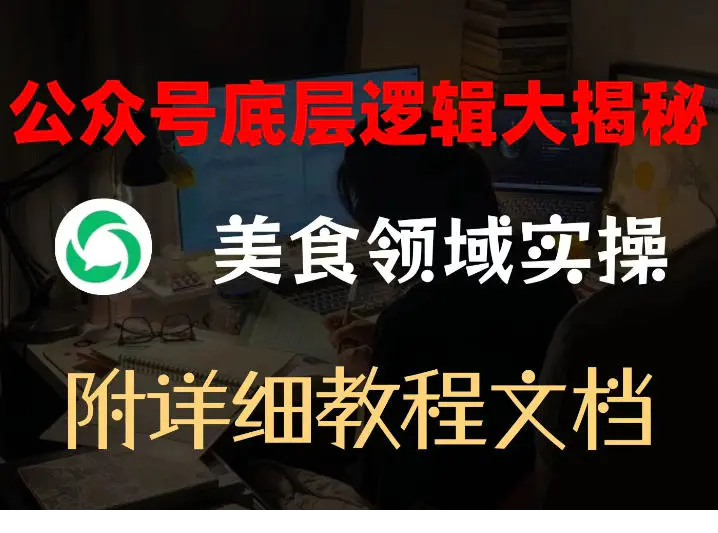 1772599293-912941-image.png