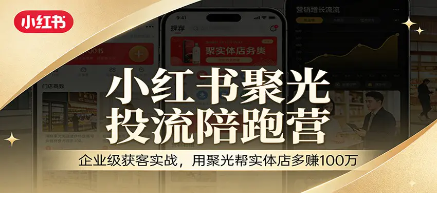 1772692939-321079-image.png