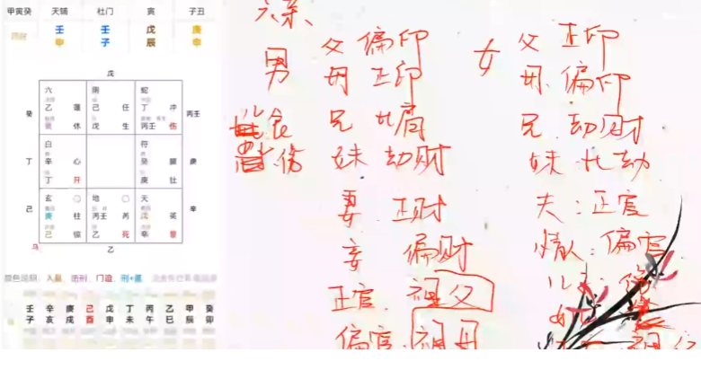 QQ20260308-063053.png