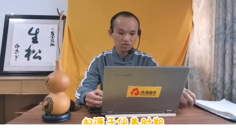 QQ20260308-063324.png