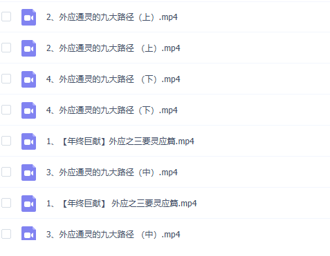 QQ20260308-063509.png