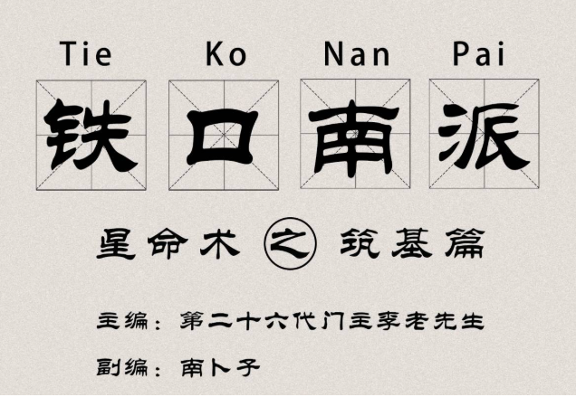 QQ20260311-124142.png