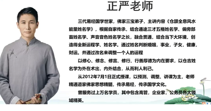 QQ20260311-125721.png