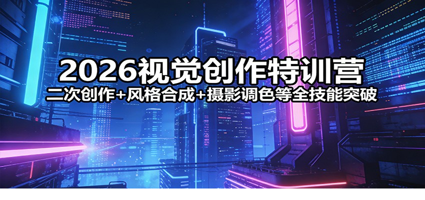 1773304408-954800-image.png