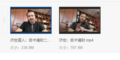 QQ20260314-140739.png