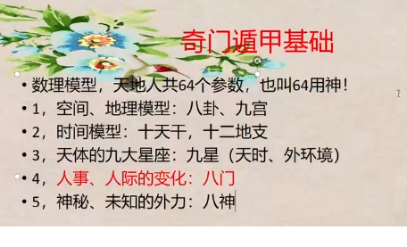 QQ20260314-141718.png