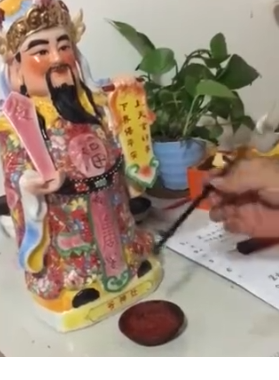 QQ20260314-141922.png