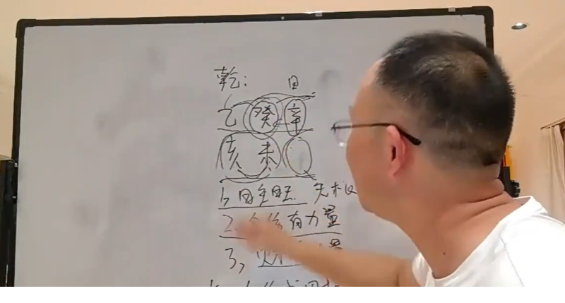 QQ20260314-142222.png