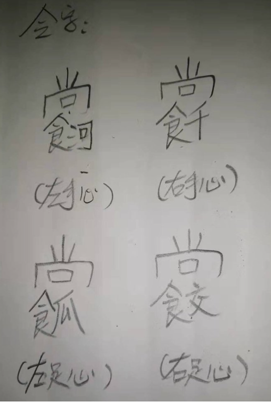 QQ20260317-062525.png