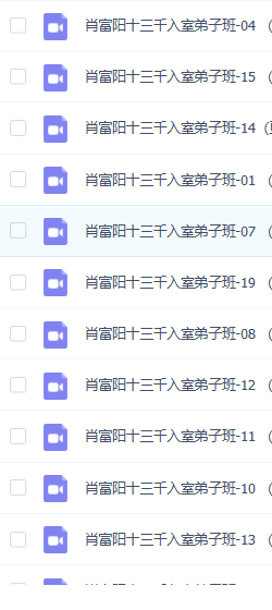 QQ20260317-063447.png