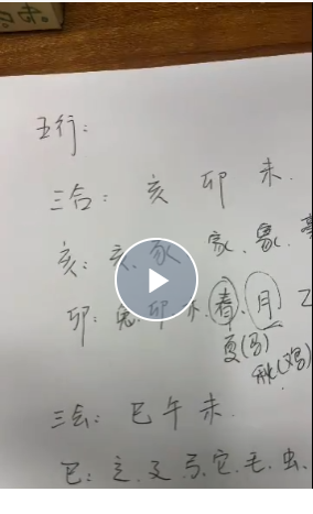 QQ20260320-225356.png