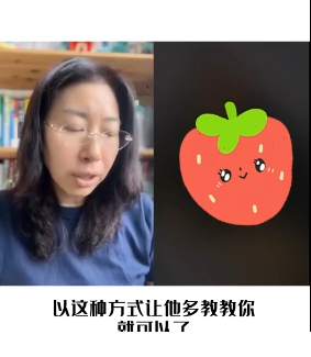 QQ20260322-184046.png