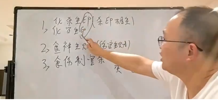 QQ20260323-180827.png