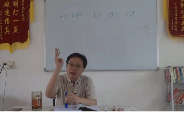 QQ20260323-181040.png