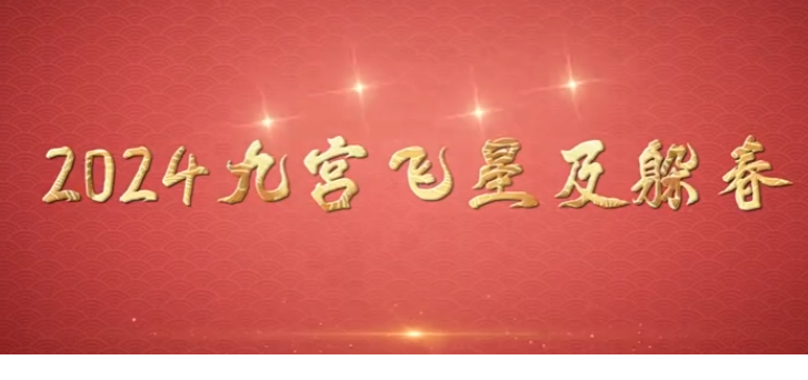 QQ20260325-214833.png