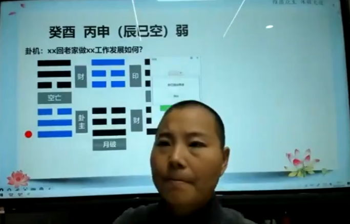 QQ20260327-115105.png