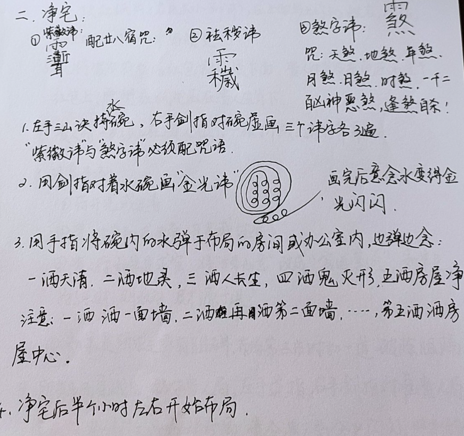 QQ20260327-115615.png
