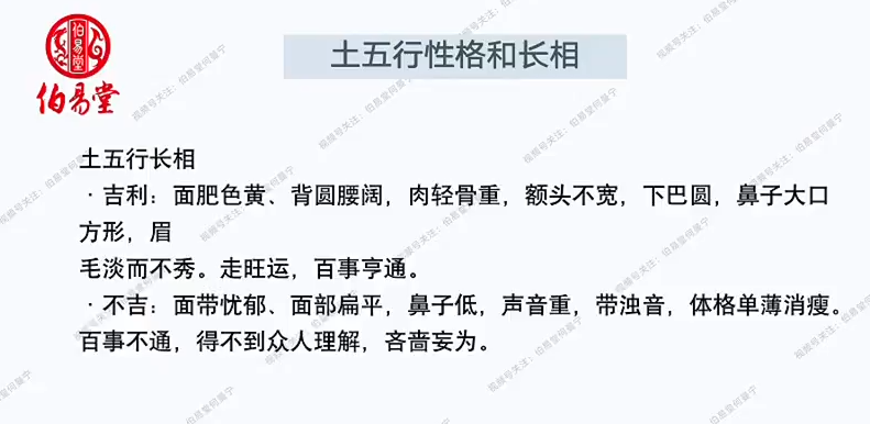 QQ20260327-125706.png