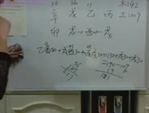 QQ20260327-130133.png
