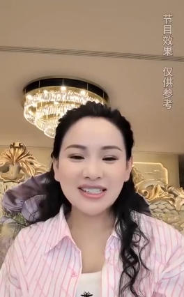 QQ20260328-183429.png