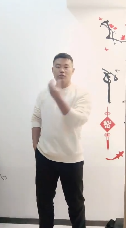 QQ20260329-124932.png