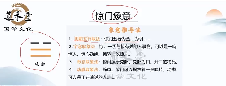 QQ20260329-125708.png