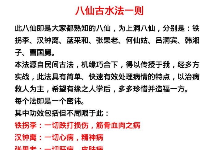QQ20260330-231424.png