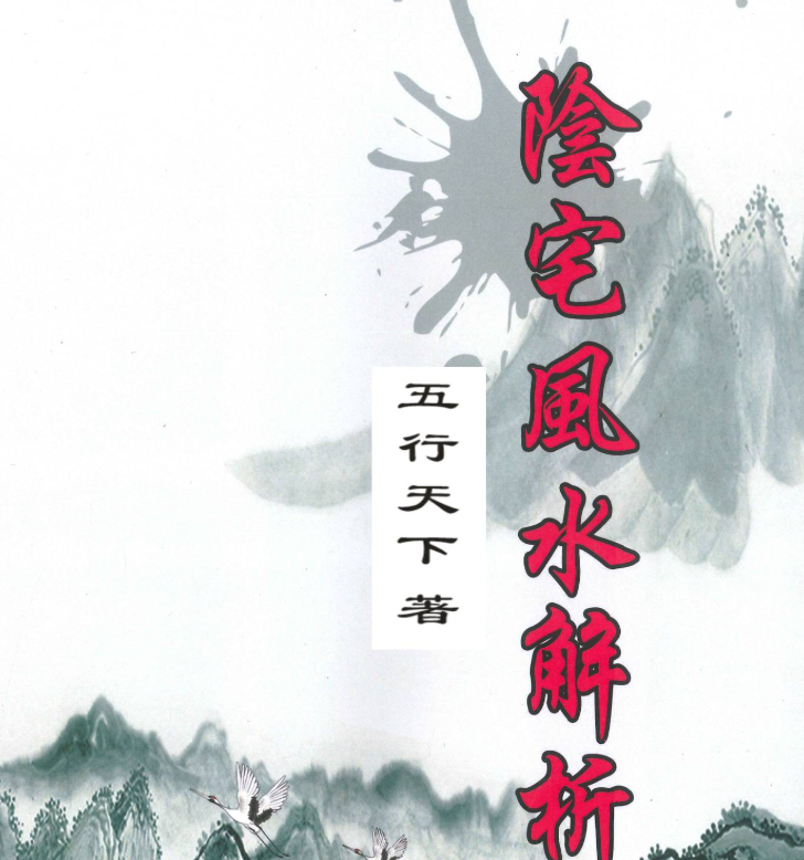 QQ20260331-131346.png