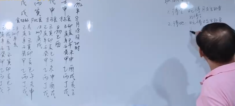 QQ20260331-131959.png