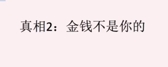 QQ20260331-134820.png
