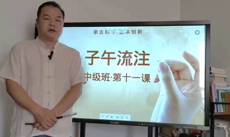 QQ20260401-131326.png