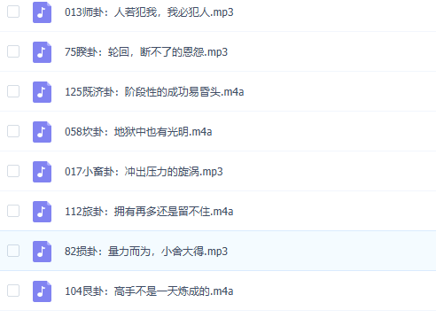 QQ20260401-132327.png