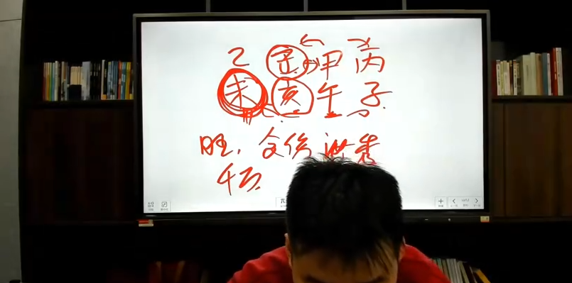 QQ20260401-132950.png