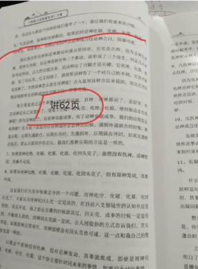 QQ20260401-133419.png