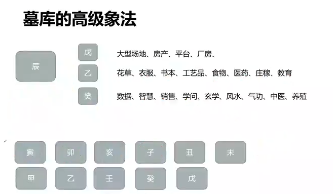 QQ20260401-134145.png