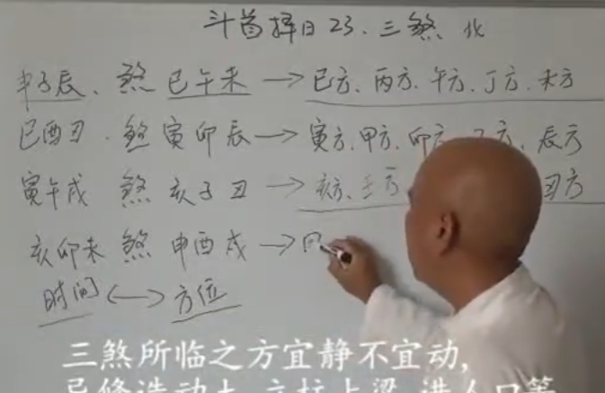 QQ20260401-135121.png