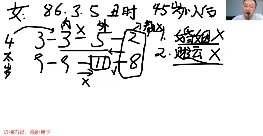 QQ20260402-111141.png