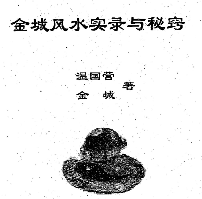 QQ20260402-111411.png