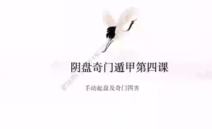 QQ20260402-122748.png