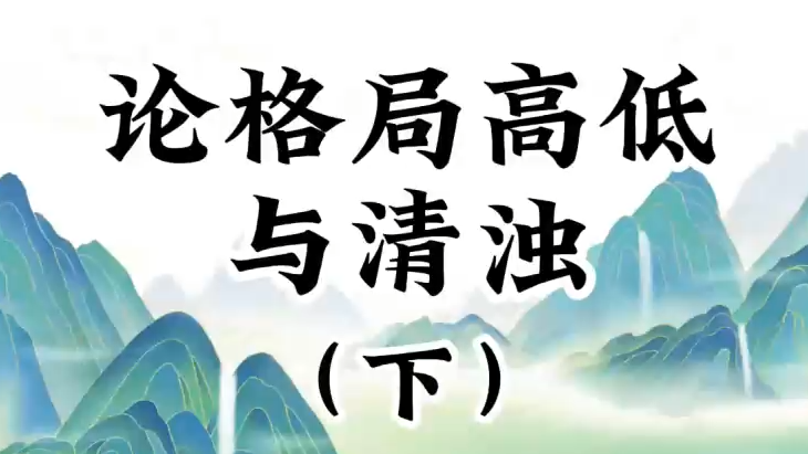 QQ20260402-123031.png