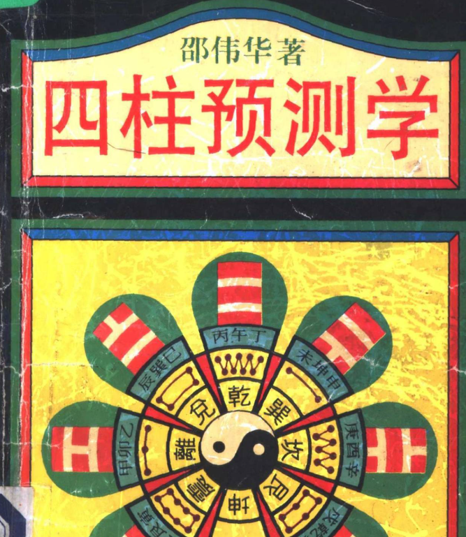 QQ20260402-123437.png