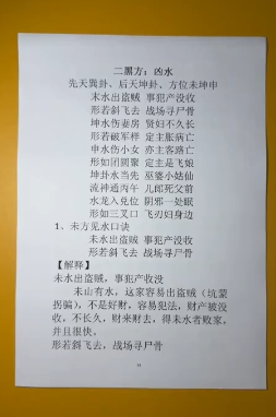QQ20260402-125342.png