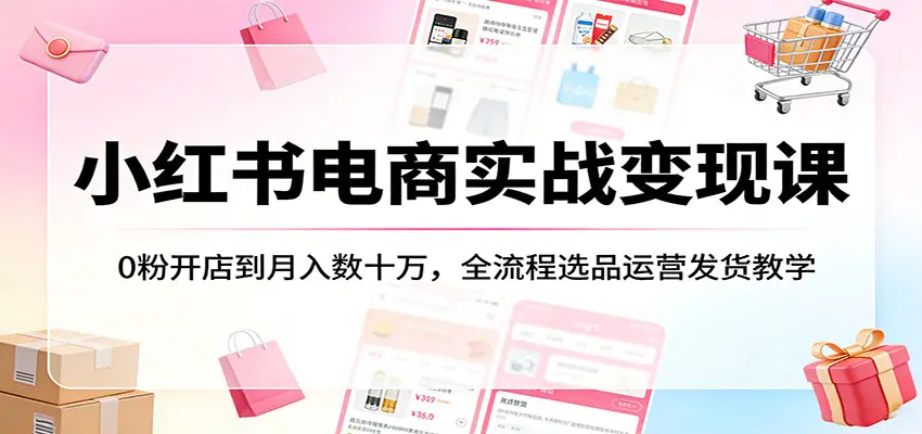 1775200174-659779-image.png