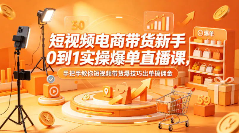 1777262314-285114-image.png