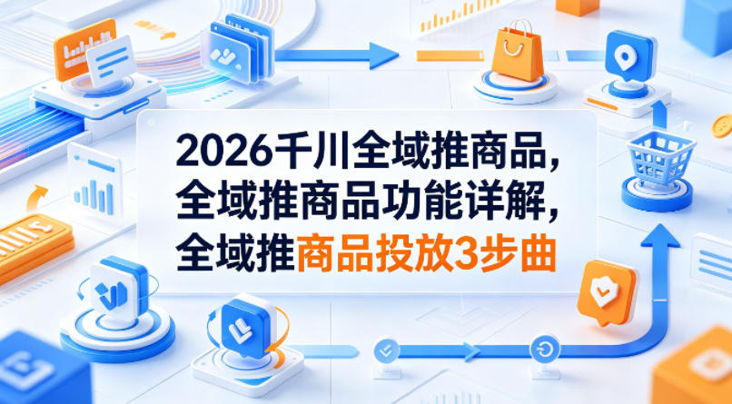1777559221-943135-image.png
